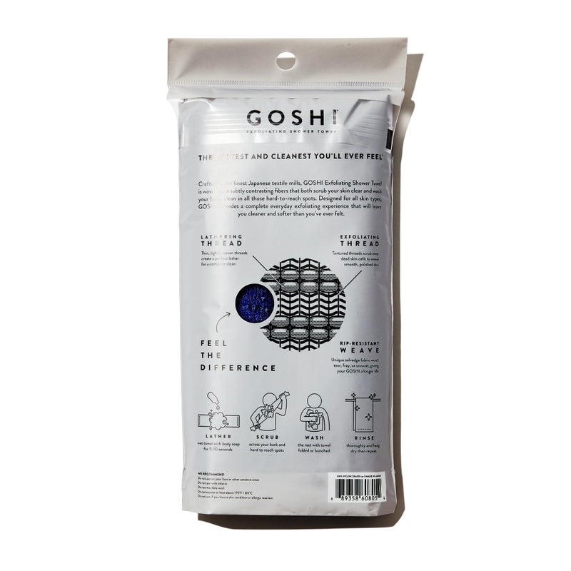 GOSHI Exfoliating Shower Towel - Rip-Resistant Exfoliating Washcloth for All Skin Types - Indigo Blue - Made in Japan - Image 2