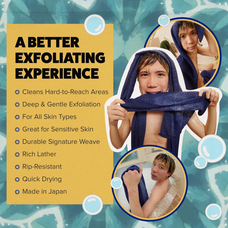 GOSHI Exfoliating Shower Towel - Rip-Resistant Exfoliating Washcloth for All Skin Types - Indigo Blue - Made in Japan - Image 3
