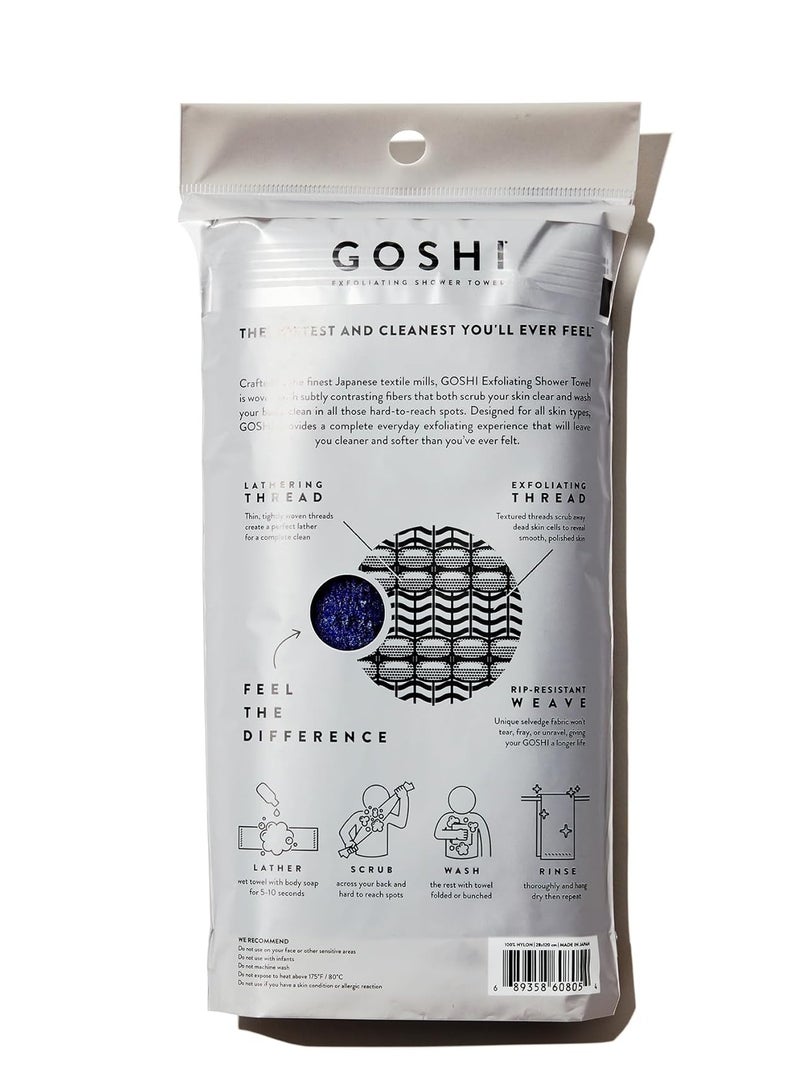 GOSHI GOSHI Exfoliating Shower Towel - Rip-Resistant Exfoliating Washcloth for All Skin Types - Indigo Blue - Made in Japan  - Image 2