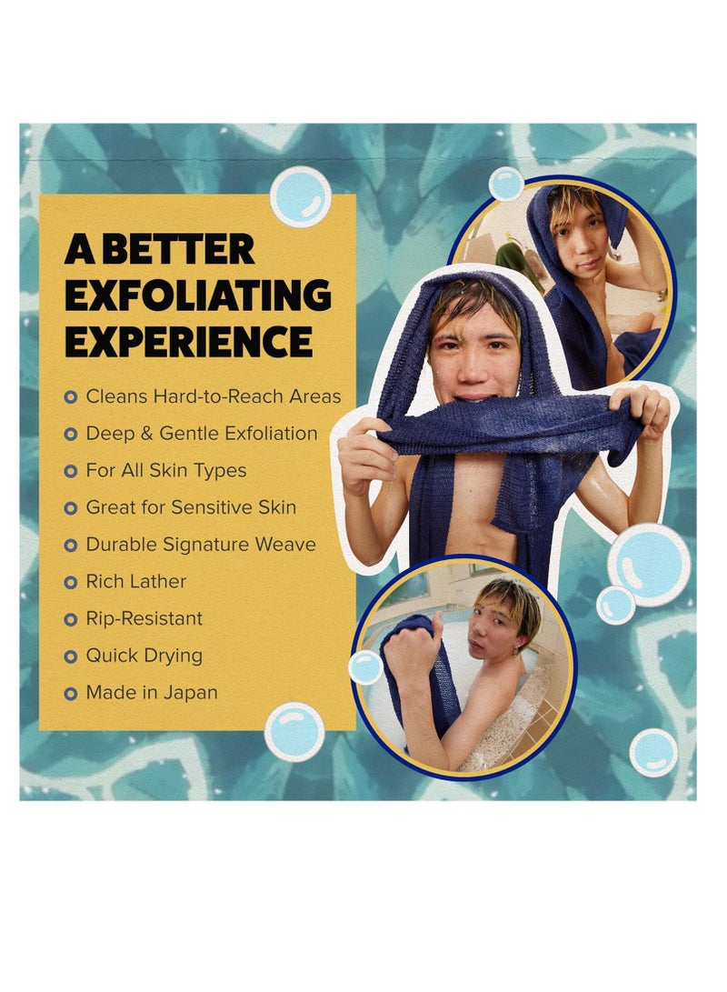 GOSHI GOSHI Exfoliating Shower Towel - Rip-Resistant Exfoliating Washcloth for All Skin Types - Indigo Blue - Made in Japan  - Image 3