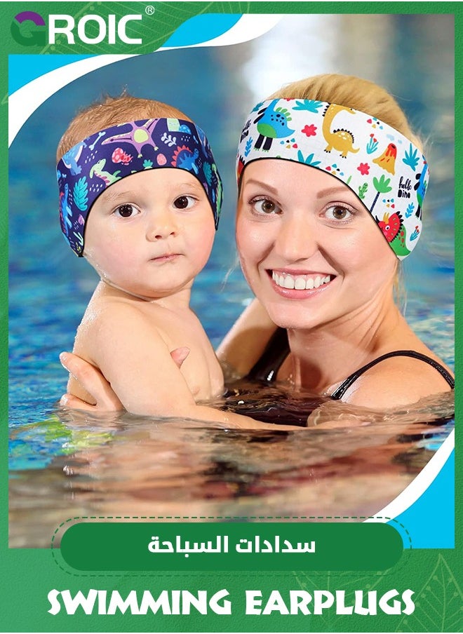 GROIC 4 Pieces Kids Swimming Headband Adjustable Swimmer's Headband Waterproof Water Headband Ears Band Kids Swimming Ear Covers for Ear Protection (Dinosaur Style, 23.62 Inch)  - Image 4