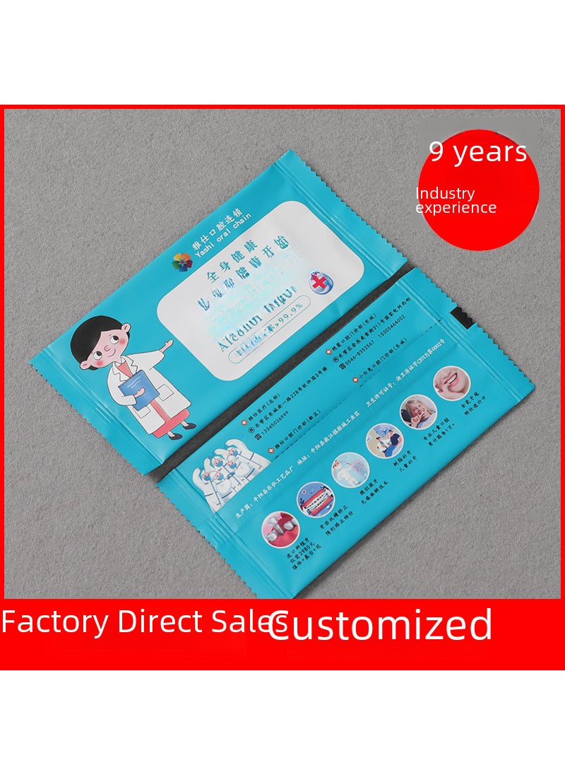 Generic - Custom Logo Wet Wipes Packet - Image 1