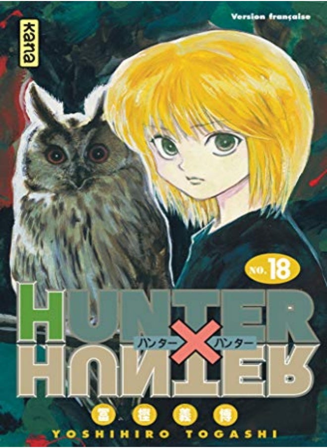 Hunter X Hunter, tome 18 