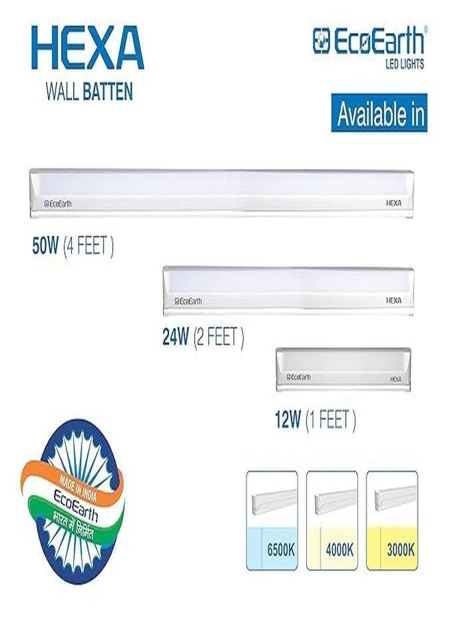 إيكو إيرث EcoEarth Hexa Batten (1، أبيض محايد) - Image 4