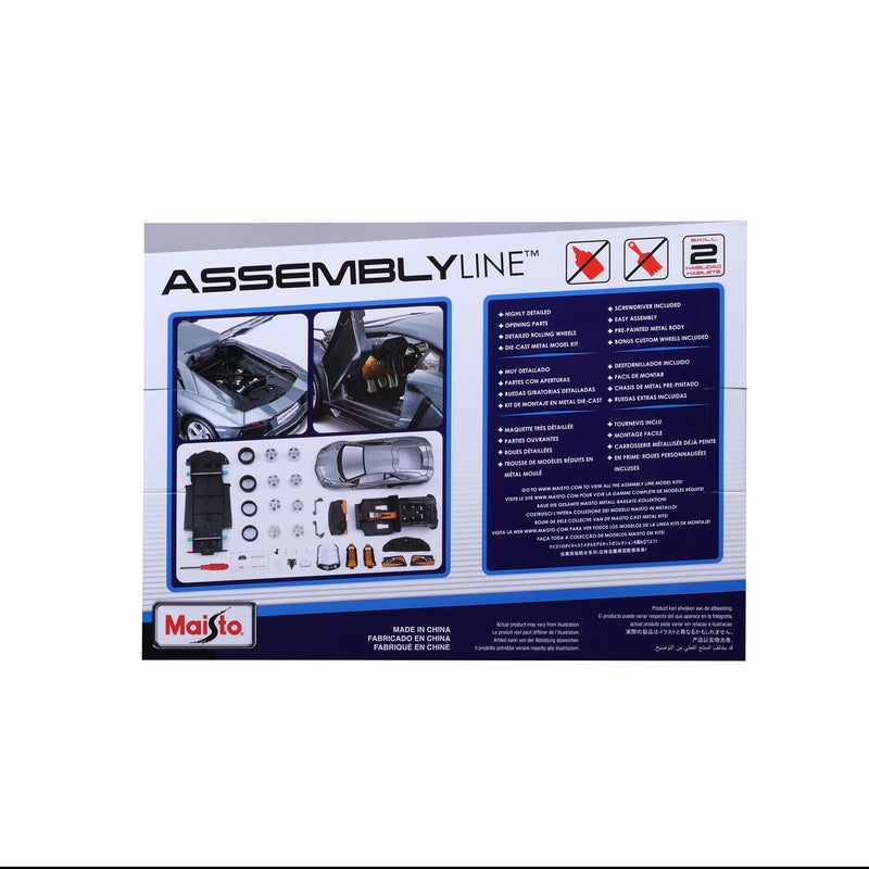 Tobar Maisto 1:24 Scale Assembly Line Lamborghini Aventador LP 700-4 Diecast Model Kit (Colors May Vary) - Image 5