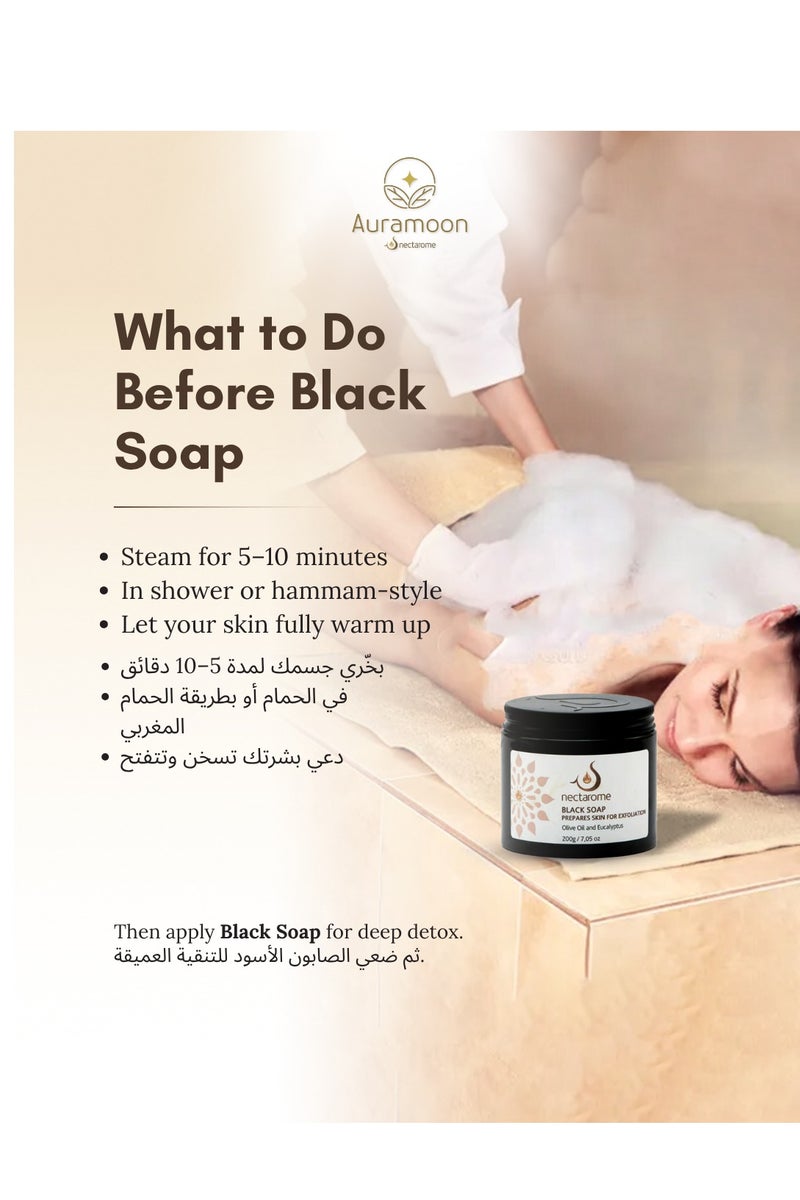 Auramoon Nectarome Black Soap with Olive Oil and Eucalyptus - Image 2