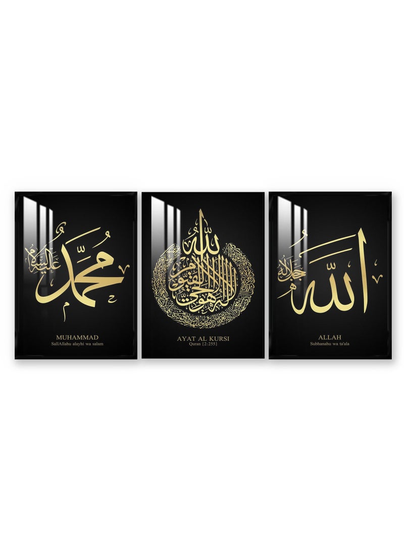 Marktna Three Wall Panels 120x60cm with an Islamic Design,Black Frame and a Transparent Acrylic Layer 0.5kg - Image 2