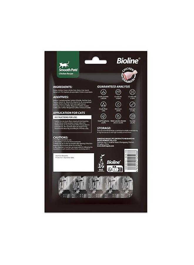 بايولاين بيولاين ناتشورال فيست باتيه ناعم بنكهة الدجاج (عبوة من 3 قطع) - Image 2