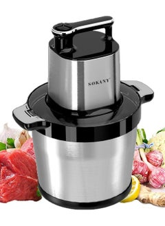 sokany Sokany 1500W Electric Meat Grinder, 8L Stainless Steel Food Chopper for Meat, Vegetables, Fruits, Nuts with 6 Sharp Blades (SK-7088, 1500W)  - Image 1