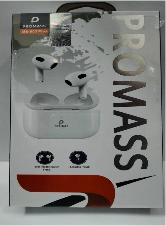 PROMASS Airpots MS-003 plus - Image 1