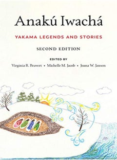 Anaku Iwacha 