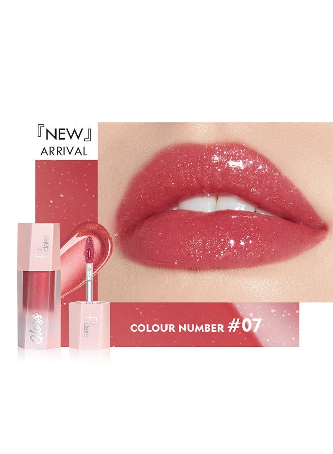 pudaier Ultra Glossy Lip Gloss Diamond Matte Lip Oil Gloss Glitter Metallic Liquid Lipstick Glitter Shimmer Lip Glaze Shimmery Finish High Pigment Long Lasting Lip Gloss Tint Makeup #07 - Image 2