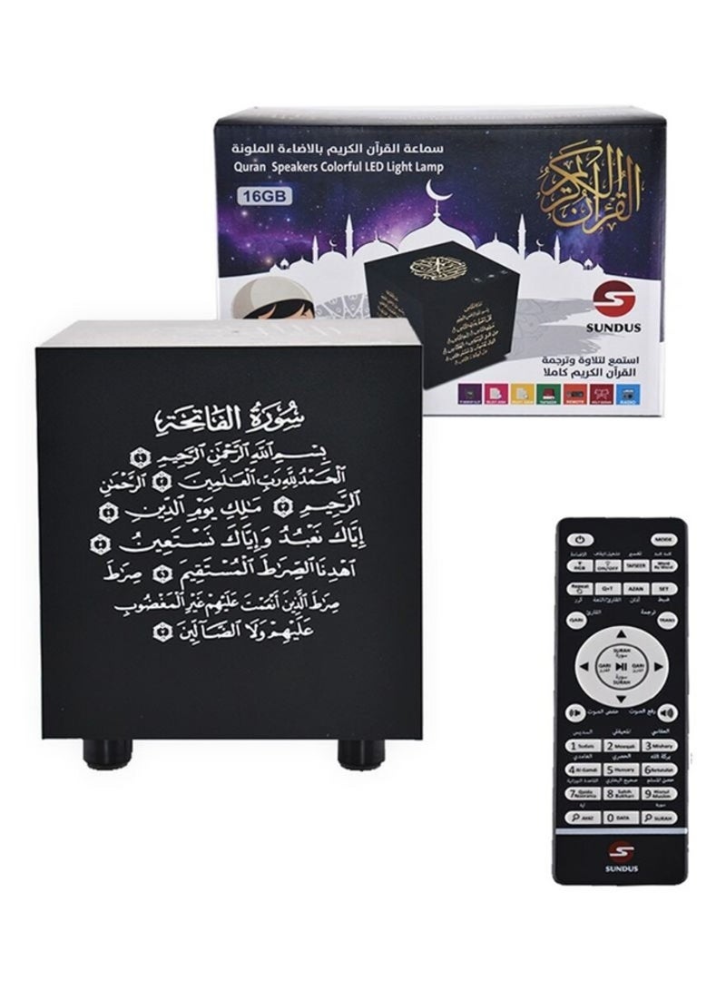 سندس سماعة قرآن كريم مطبوعة مع إضاءة ملونة أسود 9 سم - Image 1