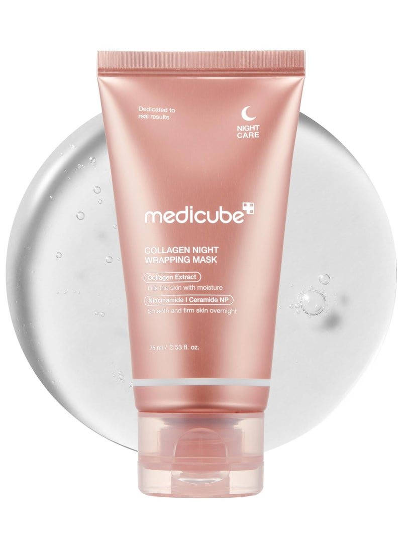 ميديكيوب قناع الوجه ميديكيوب بالكولاجين المقشر والمغلف طوال الليل - عناية بالمرونة والترطيب، يقلل من الترهل والبهتان - كولاجين متحلل لبشرة متوهجة - العناية بالبشرة الكورية