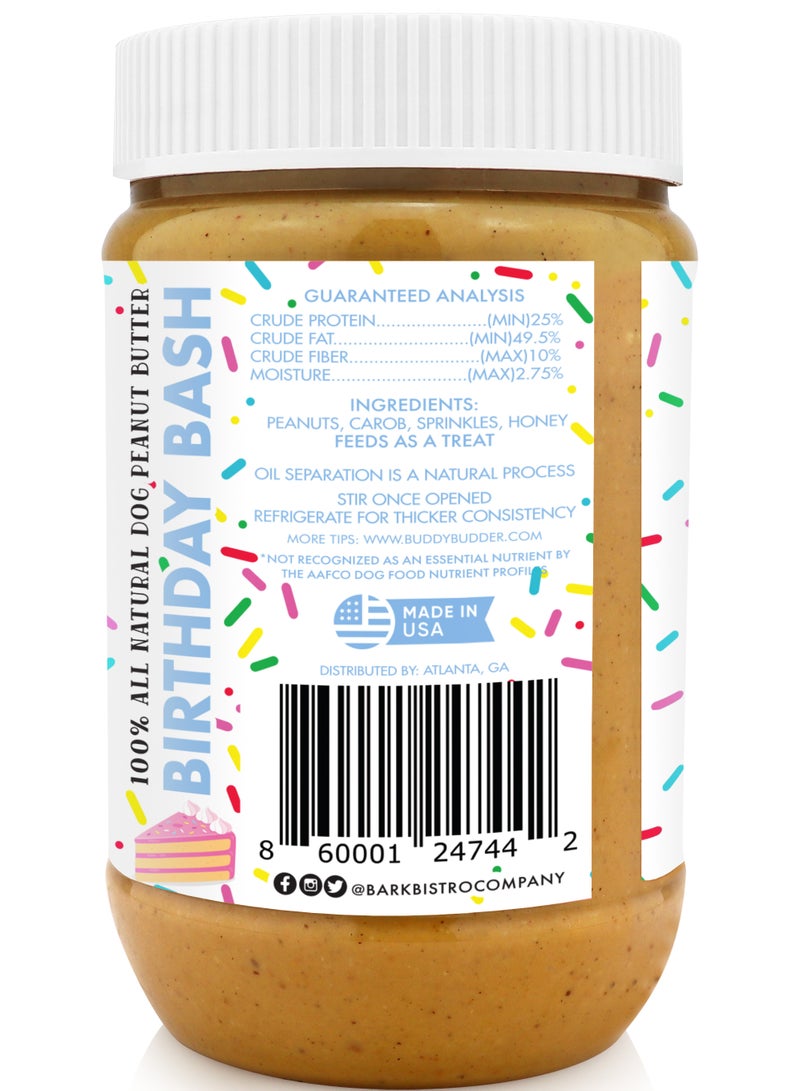 بارك بيسترو بودي بدر سكويز – زبدة فول سوداني طبيعية 100٪ للكلاب، مصنوعة في الولايات المتحدة الأمريكية، [480 جرام | 17 أونصة] 🐶 - Image 3