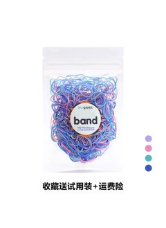 Korean Kids Colorful Elastic Hair Bands 600 macaron small circles (buy one get one free) (opp bag not pictured packaging)