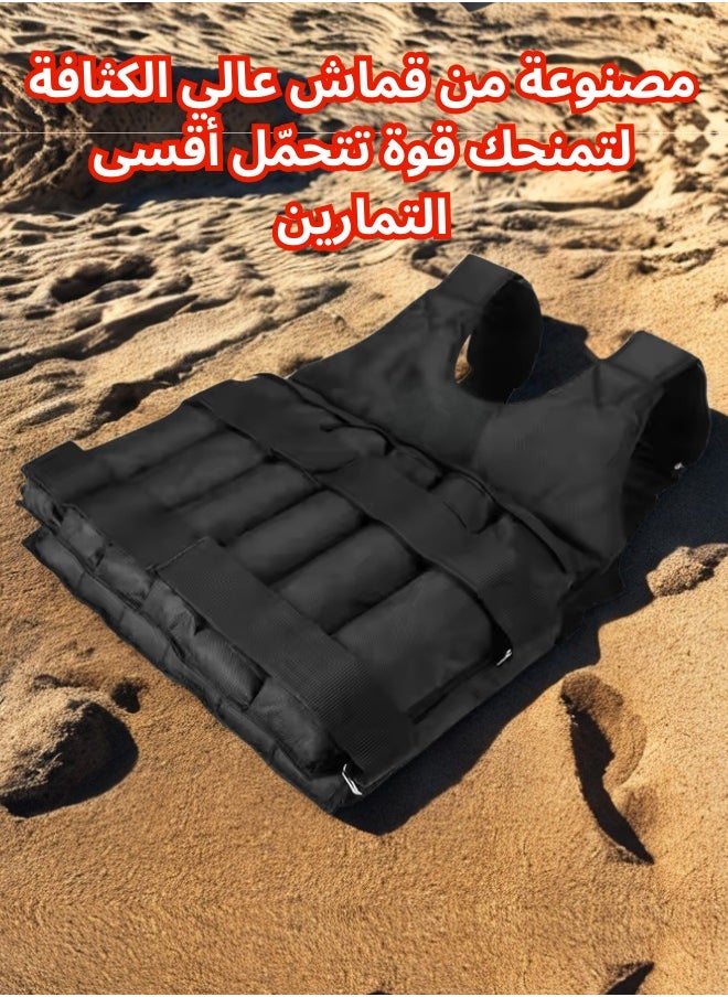 Weighted Training Vest – 20kg Adjustable Fitness Sand Vest with Shoulder Padding – Model S0002