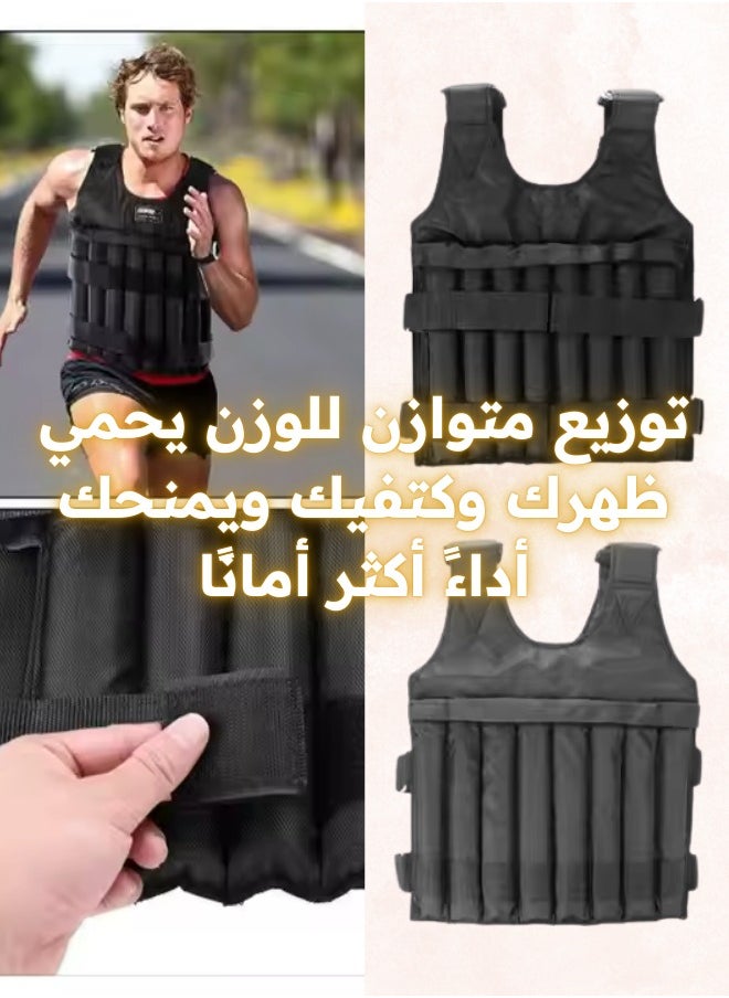 Weighted Training Vest – 20kg Adjustable Fitness Sand Vest with Shoulder Padding – Model S0002