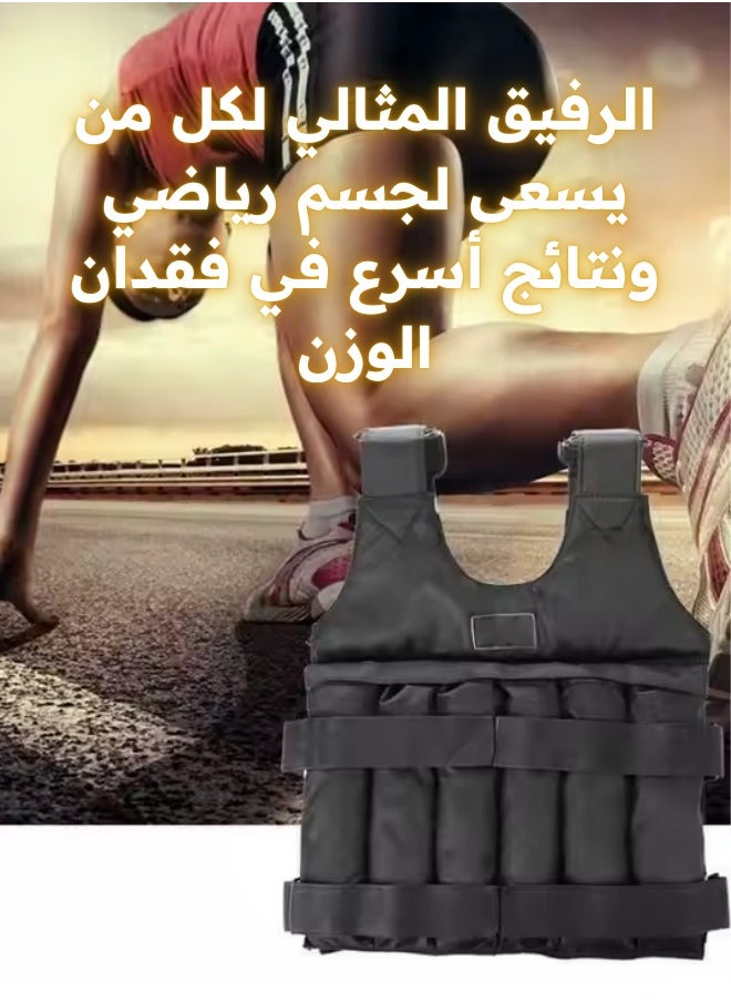 Weighted Training Vest – 20kg Adjustable Fitness Sand Vest with Shoulder Padding – Model S0002