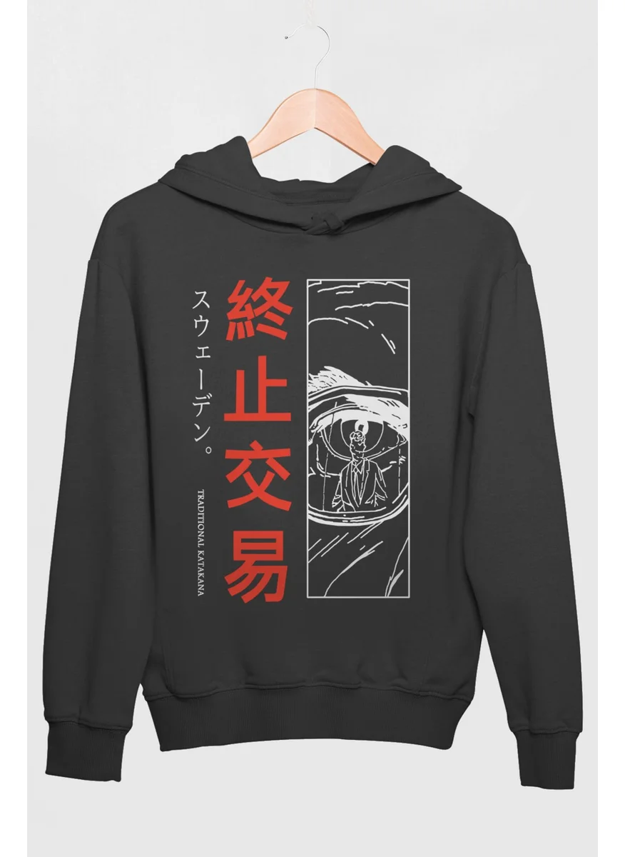 Rock&Roll Single Eye Hooded Thick Anthracite Men's Sweatshirt