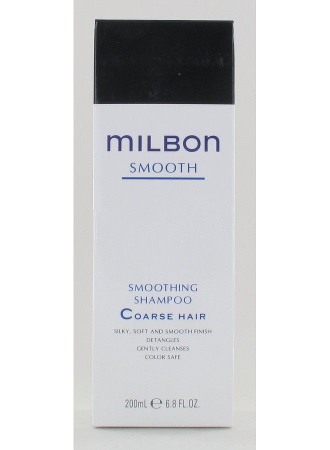 Milbon Smooth Smoothing Shampoo Coarse Hair 6.8Oz - Image 1
