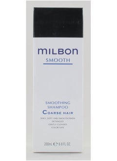 Milbon Smooth Smoothing Shampoo Coarse Hair 6.8Oz  - Image 2