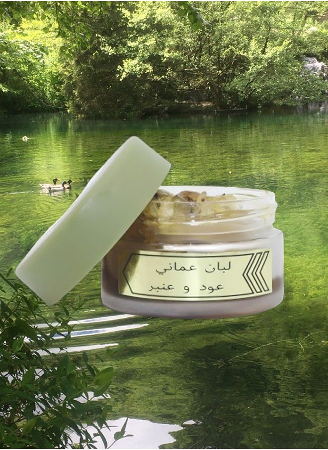 ارض الزعفران - 3 قطع لبان عماني عود وعنبر - Image 1