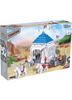 BanBao 8263 Castle 460 Pieces  - Image 3