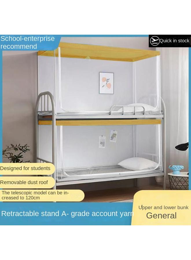 Bluejw Dormitory Mosquito Net All-inclusive Student Bunk Universal 0.9m Single Bedroom Bed Curtain Shading Integrated Mai Taibao - Image 1