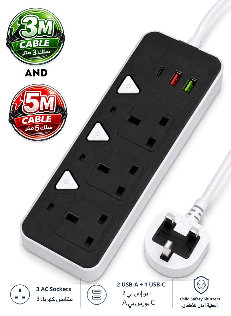لييندا وصلة تمديد الطاقة 6 في 1 - قابس كهربائي بحد أقصى 2500 واط مع 3 منافذ، منفذي USB ومنفذ PD من النوع C | شحن سريع ذكي 3.4 أمبير | سلك تمديد متين بطول مع حماية من الكهرباء الساكنة - مثالي للمنزل والمكتب - Image 1