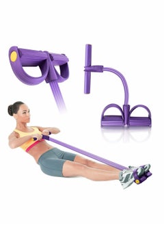 Y&D Pedal Resistance Band, 4-Tube Purple Natural Latex Yoga Puller Multifunction Tension Rope for Abdomen, Waist, Arm, Auxiliary Pull Equipment  - Image 1