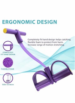 Y&D Pedal Resistance Band, 4-Tube Purple Natural Latex Yoga Puller Multifunction Tension Rope for Abdomen, Waist, Arm, Auxiliary Pull Equipment  - Image 2