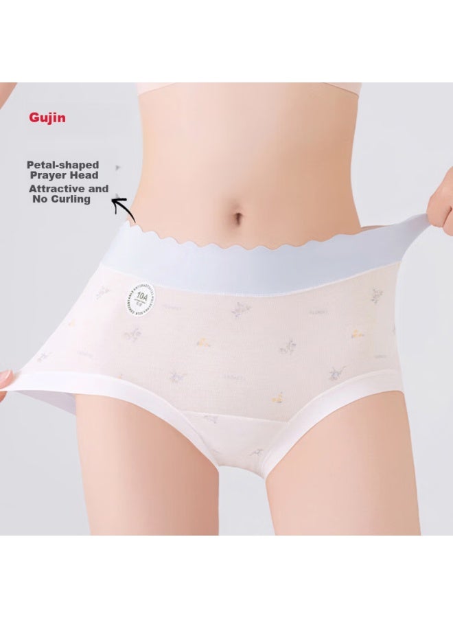 Gujin Women's Silk Underwear 10a Antibacterial Breathable Seamless Mid-waist Girls' Bikini Panties 3-pack - Image 2