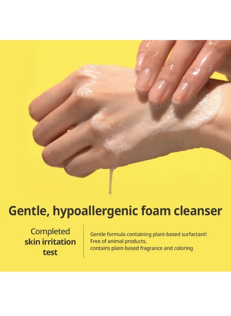 Goodal Green Tangerine Vitamin C 4-Step Set with Tone Up Cream – Brightening, Glow & Dark Spot Care - Image 3