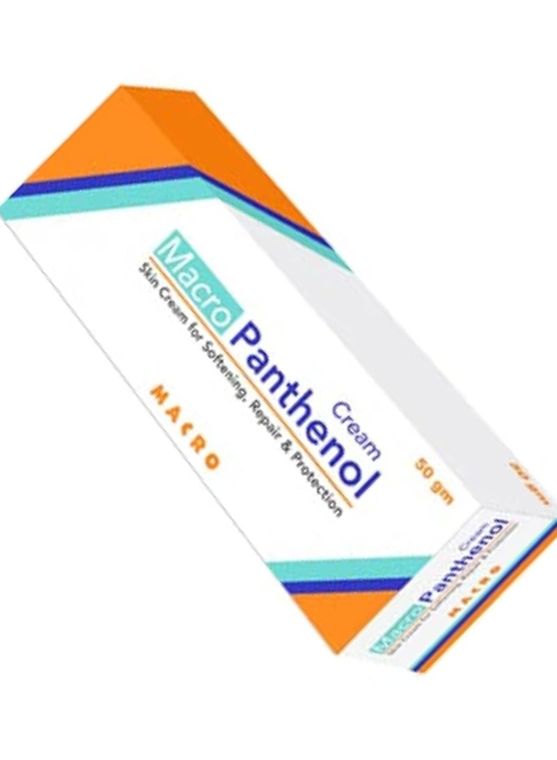 ماكرو كريم بانثينول ملطف ومنعم للبشرة من ماكرو، 50 جرام