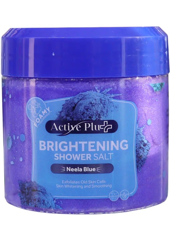 ملح الاستحمام المفتح النيلة الزرقاء 600 مل