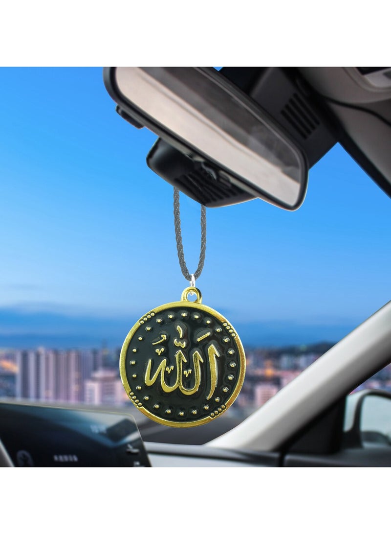NMC Arabic ALLAH Emblem Car Mirror Hanging Pendant Decorative Metal Chain - Image 1