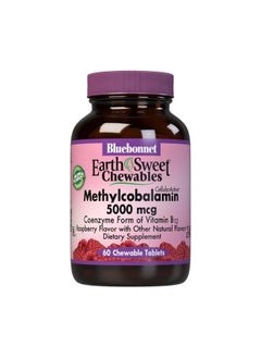 Nutrition Earthsweet Chewables Cellular Active Methylcobalamin 5000Mcg Soy Free Gluten Free Non Gmo Kosher Dairy Free Vegan 60 Chewable Tablets 60 Servings Raspberry Flavor