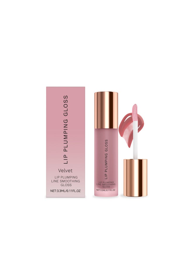 Hydrating Lip Gloss - Moisturizing Care For Lips, Nourishing Skin, Plump And Dewy Look, Multi-color Lip Care - Image 1