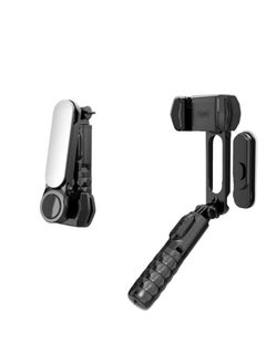 Generic Smartphone Handheld Gimbal With Fill Light, Anti-shaked Three-axis Stabilizer, Selfie Stick For Vlog Recording  - Image 1
