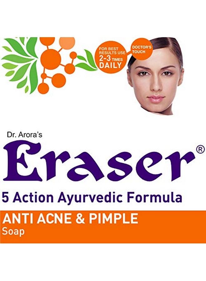 ERASER صابون حب الشباب 6 عبوات - Image 4