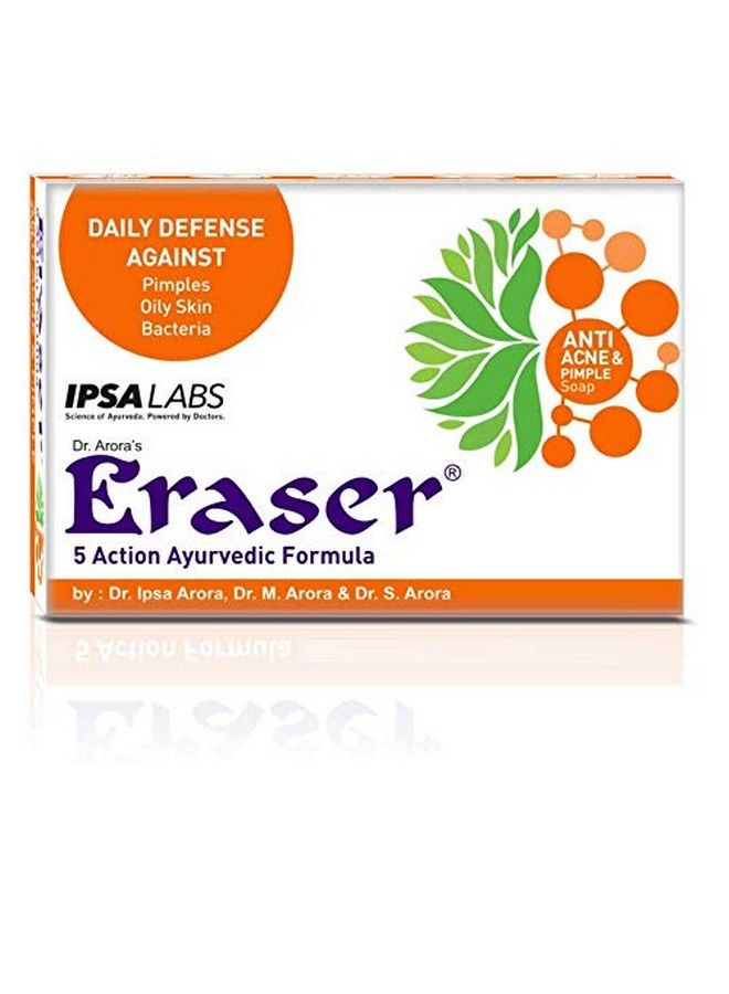 ERASER صابون حب الشباب 6 عبوات - Image 5