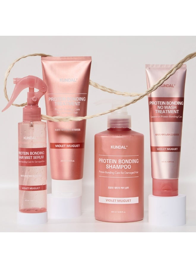 KUNDAL Protein Bonding  Hair Shampoo For Damaged Hair Violet Muguet 250 mL - Image 3