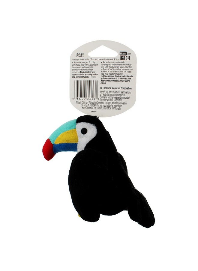 Hartz Hartz Tiny Dog Jungle Plush Toy (Assorted Toy) (3270004353)  - Image 3