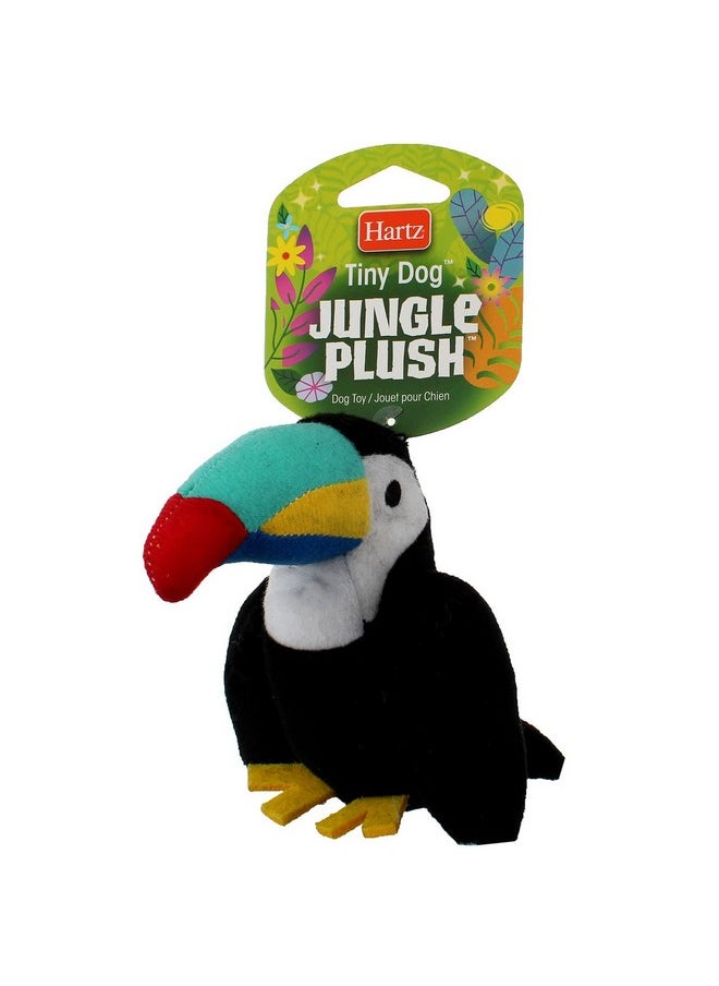 Hartz Hartz Tiny Dog Jungle Plush Toy (Assorted Toy) (3270004353)  - Image 1