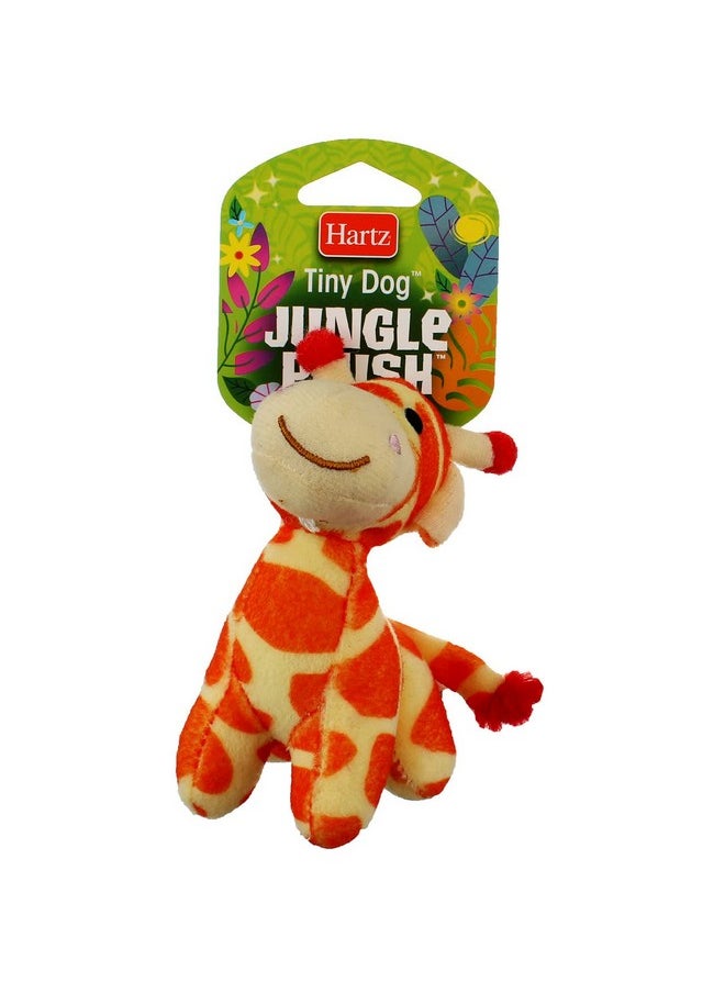Hartz Hartz Tiny Dog Jungle Plush Toy (Assorted Toy) (3270004353)  - Image 4