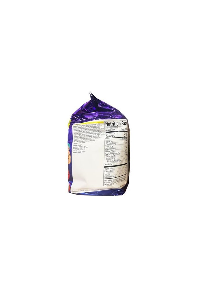 Samyang Habanero Lime Flavor Buldak Ramen Pack of 5 - Image 5