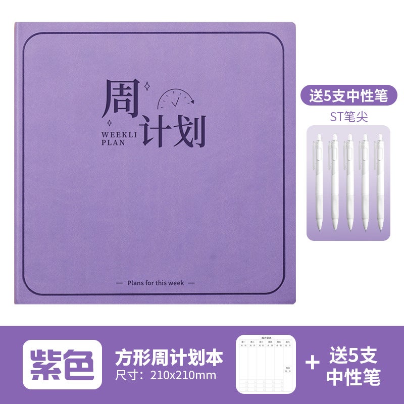 Square Weekly Planner Notebook Student Plan Card Book Time Management Manual Study Work Notepad - Image 1