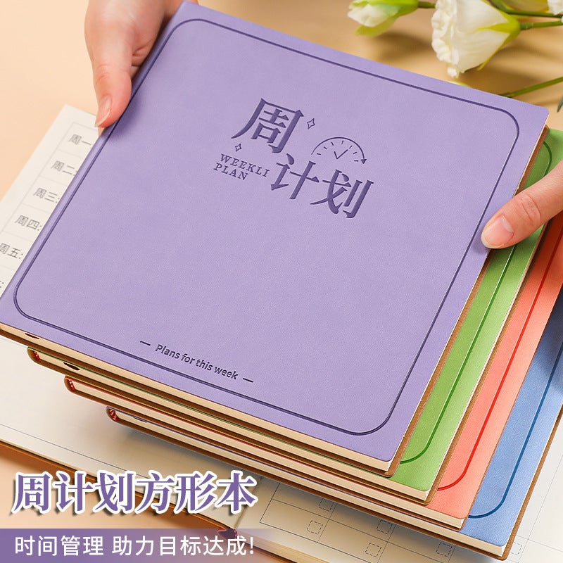 Square Weekly Planner Notebook Student Plan Card Book Time Management Manual Study Work Notepad - Image 2