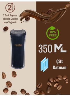 Maggie Double Layer Mug Cup that Can Keep Warm for 2 Hours 350 Ml.